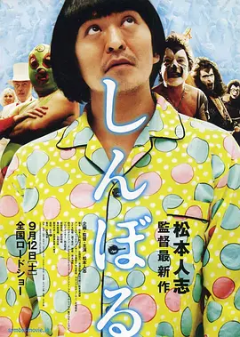 大叔壮受笔趣阁小说